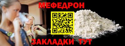 a pvp Туймазы