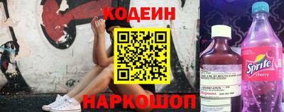 PSILOCYBIN Татарск