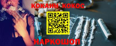 прущие грибы Тара