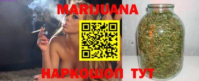 метамфетамин Тверь