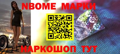 соль ск Тулун