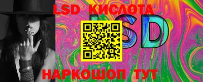 прущие грибы Тара