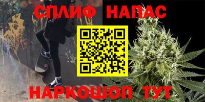 метамфетамин Тверь