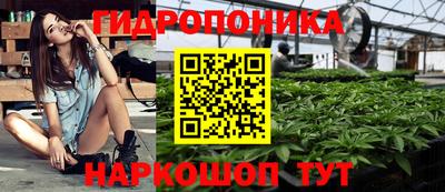 метамфетамин Тверь