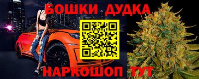 PSILOCYBIN Татарск