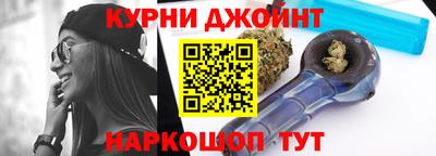 соль ск Тулун