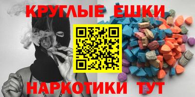 соль ск Тулун
