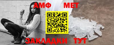 прущие грибы Тара