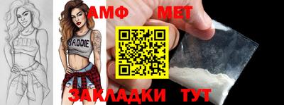 a pvp Туймазы