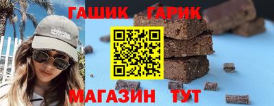 индика Тула